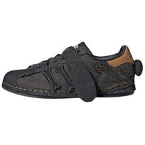 Melting Sadness x adidas Superstar Helovino Unisex Kedai Juodi Core-Black Rudi IG9632 38