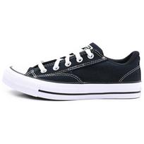 Converse Chuck Taylor All Star Low Malden Street - Juodi Unisex Kedai Balti A09226C 41