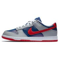 Nike Dunk Low Retro Samba 2020 Unisex Kedai Sidabriniai Hyper-Blue CZ2667-400 36
