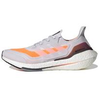adidas UltraBoost 21 Pilki Rėkiantys Oranžiniai Vyriški Sportbačiai Pilki FY0375 41⅓