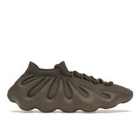 adidas Vyriški Yeezy 450 Cinder Unisex sportbačiai Rudi GX9662 37⅓