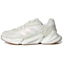 Adidas X9000L4 Balti Guminiai Moteriški Sportbačiai Pagrindinė Balta Debesėlio Balta Balta Spalva GX0439 36
