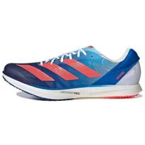 Adidas Adizero Avanti TYO Legacy Indigo Turbo Vyriški sportbačiai Mėlyni Mėlyni-Rush GY0939 46