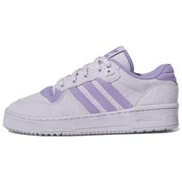 adidas Rivalry Low TR All-Star - Sidabrinis Rytas Vyriški Kedai Magiški Lileiniai IE1665 44⅔
