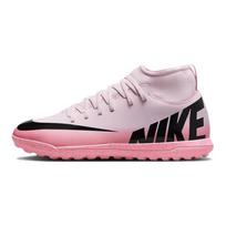 Nike Mercurial Superfly 9 Club TF GS Mad Brilliance Pack Vaikams Sportbačiai Rožiniai Rožiniai-Putplasčio Juodi DJ5954-601 33.5