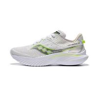Saucony Kinvara 14 Balti Slime Vyriški sportbačiai S20823-75 40