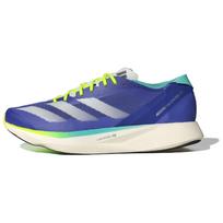 Adidas Adizero Takumi Sen 10 Kobalto Mėlyna Skaidri Citrina Vyriški Sportbačiai Zero-Metallic IF1211 44⅔