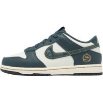 Nike Dunk Low PS Deep Jungle Vaikams Sportbačiai Žali Šviesiai Dramblio Kaulo Spalvos Senoviniai Žali FB9108-301 28 black