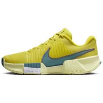 Nike Zoom GP Challenge Pro Premium HC High Voltage Vyriški sportbačiai Geltoni Šviesiai žali Urvo akmens HF1161-300 42