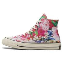 Converse Chuck 70 High Heart of the City - Paris Unisex Kedai Pink Gravel Egret 170516C 35