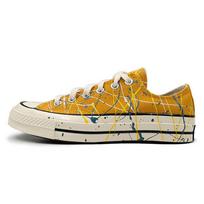 Converse Chuck 70 Low Dažų Taškeliai - Saulėgrąžos Aukso Unisex Sportbačiai Geltonas Egreta 170804C 35