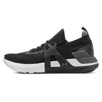 Under Armour Project Rock 4 Juodi Vyriški Sportbačiai Balti Pilki 3023695-001 41