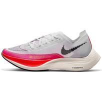 Nike ZoomX Vaporfly NEXT% 2 Rawdacious Moteriški sportbačiai Balti Juodi DJ5458-100 36