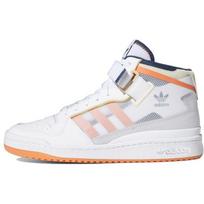 Adidas Forum Mid TT Balti Rūgštinės Oranžinės Unisex Sportbačiai Debesėlių Baltumo Miglotos Vario Spalvos FY4707 36