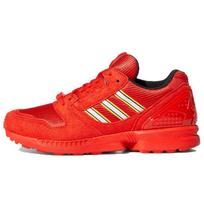 LEGO x adidas ZX 8000 Spalvų rinkinys - Aktyvus raudonas Unisex sportbačiai Avalynė-Baltas FY7084 36⅔