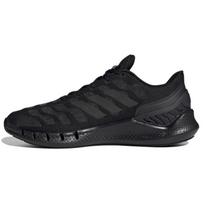Adidas Climacool Ventania Juodi Pilki Unisex Sportbačiai Core-Black Grey-Six FW1224 36