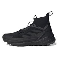 adidas Terrex Free Hiker 2 Juodi Pilki Vyriški Sportbačiai Core-Black Grey-Six GZ0679 44⅔