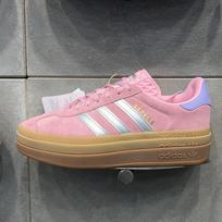 adidas Gazelle Bold J Tikrai Rožinės Sidabrinės Violetinės Vaikams Sportbačiai Sidabrinės Metalinės Šviesiai Violetinės JH5539 36