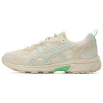 ASICS Gel Nunobiki Kreminės Mėtų spalvos Unisex Sportbačiai 1203A536-107 37