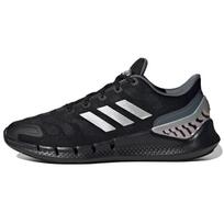 Adidas Climacool Ventania Juodi Sidabro Metaliniai Unisex Sportbačiai Core-Black Crystal-White FZ1744 44⅔