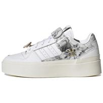 adidas Forum Bonega marmuriniai moteriški sportbačiai baltos spalvos „Cloud White“ su aukso metalo detalėmis GY1541 37⅓