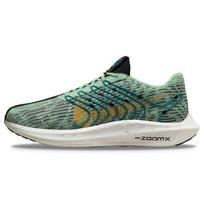 Nike Pegasus Turbo Next Nature 5 Borough Tour Men Sneakers Green Enamel-Green Black DZ4850-300 39