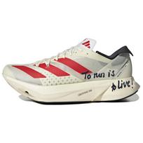 adidas Adizero Adios Pro 3 Bėgti reiškia gyventi! Unisex sportbačiai kreminės, balkšvos, ryškiai raudonos spalvos GW7261 46
