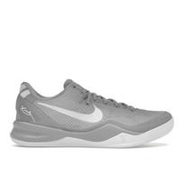 Nike Kobe 8 Protro Pilki vyriški kedai Balti HF9550-002 48.5