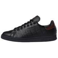 Dime x adidas Stan Smith Juodi Rudi Unisex Kedai Core-Black Dark-Brown IG2045 38⅔