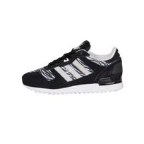 Adidas ZX 700 Vyriški sportbačiai Juodi Core-Black B34331 44
