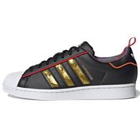Adidas Superstar Kinų Naujieji Metai - Jaučio Metai Juodi Unisex Kedai Core-Black Gold-Metallic Scarlet S24184 37⅓