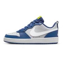 Nike Court Borough Low 2 (GS) Vaikiški sportbačiai su pilka, gelsva ir balta spalva 35.5