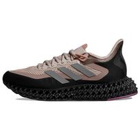 Adidas 4DFWD Wonder Taupe Moteriški sportbačiai Ruda Taupe-Metallic Clay-Strata GY2499 36⅔