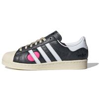 Face Studios x adidas Superstar 82 Carbon Unisex Sportbačiai Pilki Debesų baltumo Kreminės baltumo IG4125 44