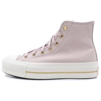 Converse  Chuck Taylor All Star Lift Platform High Tailored Lines Women Sneakers Pink Flush-Stone Egret A10431C 39