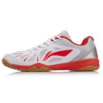 Li Ning Stalo Teniso Treniruočių Batai Žemo Aulo Unisex Batai Standartiniai-Balti APTM003-1 40⅓