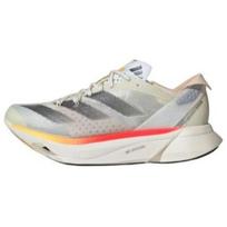 adidas  Adizero Adios Pro 3 Ivory Pack Moteriški sportbačiai Kreminės spalvos Geležies-Metalinės spalvos Krištalo-Smėlio spalvos IG6427 36⅔