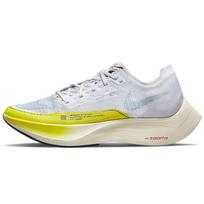 Nike ZoomX Vaporfly NEXT% 2 Balti Geltoni Strike Moteriški Bėgimo Bateliai Off-Noir Psychic-Blue DM9056-100 36.5