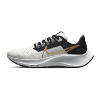 Nike Air Zoom Pegasus 38 GS Šviesus dulkių ir metalinio aukso monetos spalvos vaikiški sportbačiai Pilki, šviesiai dūminiai pilki, dalelių pilki CZ4178-007 36