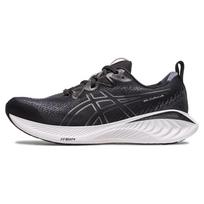 Asics Gel Cumulus 25 Juodi Nešiotojo Pilki Vyriški Sportbačiai 1011B621-002 46