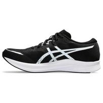 Asics Gel Hyper Speed 3 Wide Juodi Balti Vyriški Sportbačiai 1011B702-001 41.5 white