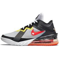 Space Jam x LeBron 18 Low Sylvester x Nike Tweety Unisex Kedai Pilki Balti Juodi CV7562-103 44.5