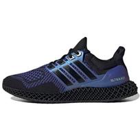 Adidas Ultra 4D Juodi Sonic Ink Unisex Sportbačiai Violetiniai Core-Black GZ1591 42⅔