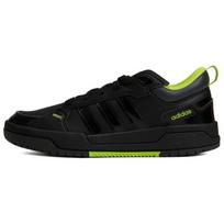 Adidas 100DB Juodi Saulės Geltonos Unisex Sportbačiai Pagrindinė Juoda ID1492 40⅔