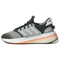 Adidas X_PLRBOOST Carbon Off White Vyriški sportbačiai Juodi Screaming-Orange HP3147 46⅔