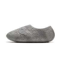 Li-Ning Way of Wade 3D Infinity 2.0 Lunar Rock Men Sneakers ABEU009-1 42⅓