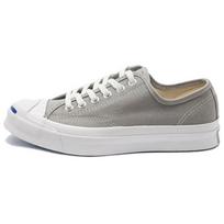 Converse Jack Purcell Patogūs Minimalistiniai Žemakulniai Drobės Batai Unisex Sportbačiai Pilki 155589C 35
