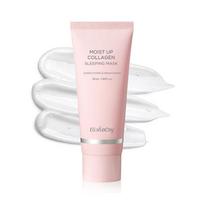 [ElishaCoy] Drėkinanti kolageno miego kaukė 50ml