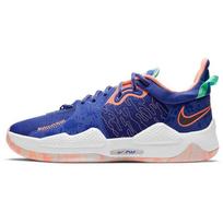 Nike PG 5 EP LA Drip Unisex sportbačiai Mėlyni Lapis Blue-Void CW3146-400 47.5