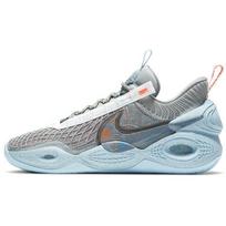 Nike Cosmic Unity Space Hippie Vyriški sportbačiai Pilki DA6725-002 42.5